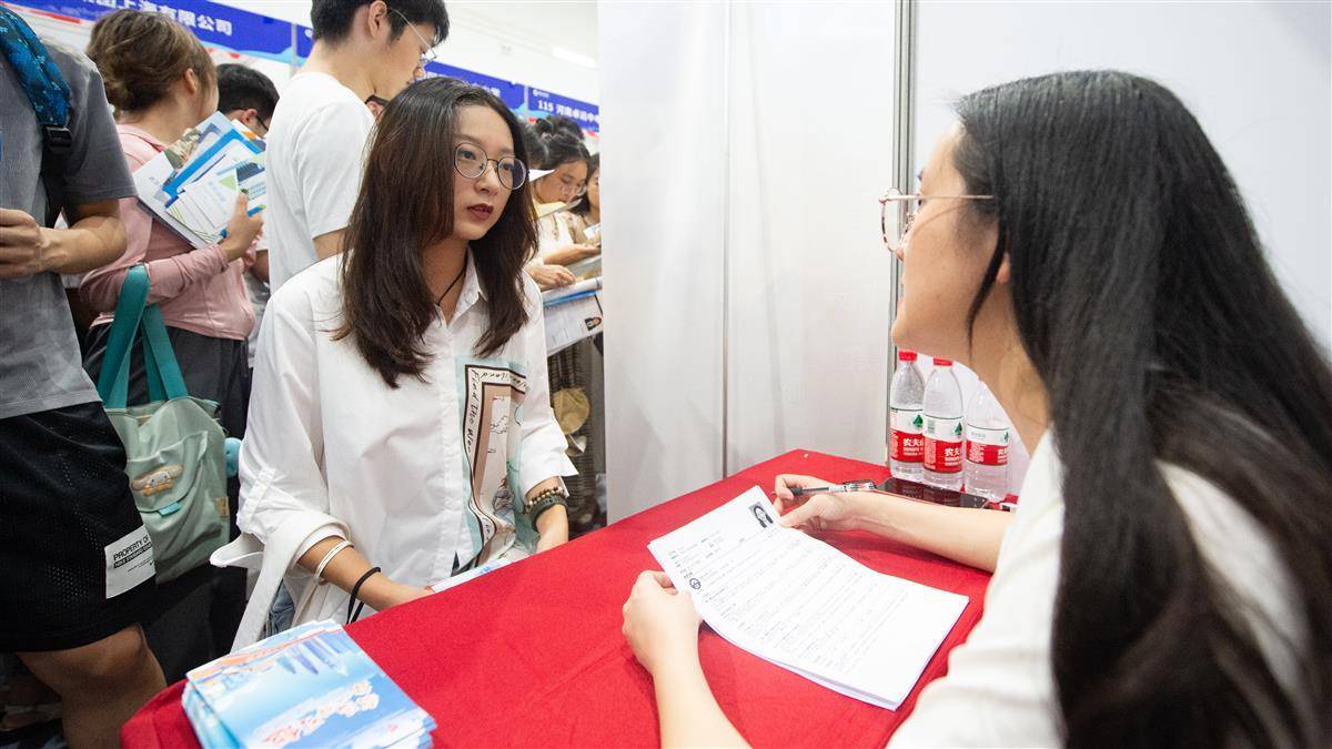 888绿色集团娱乐游戏